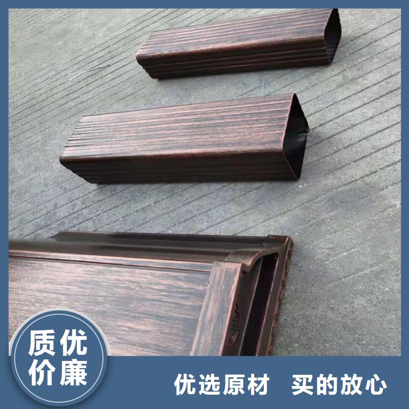 騰誠建材別墅成品落水槽