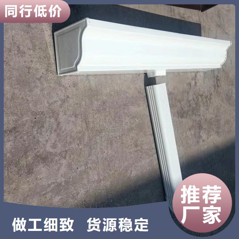 天溝-鋁合金天溝保障