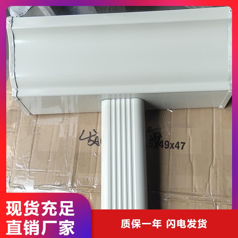 天沟,成品天沟专业生产品质保证