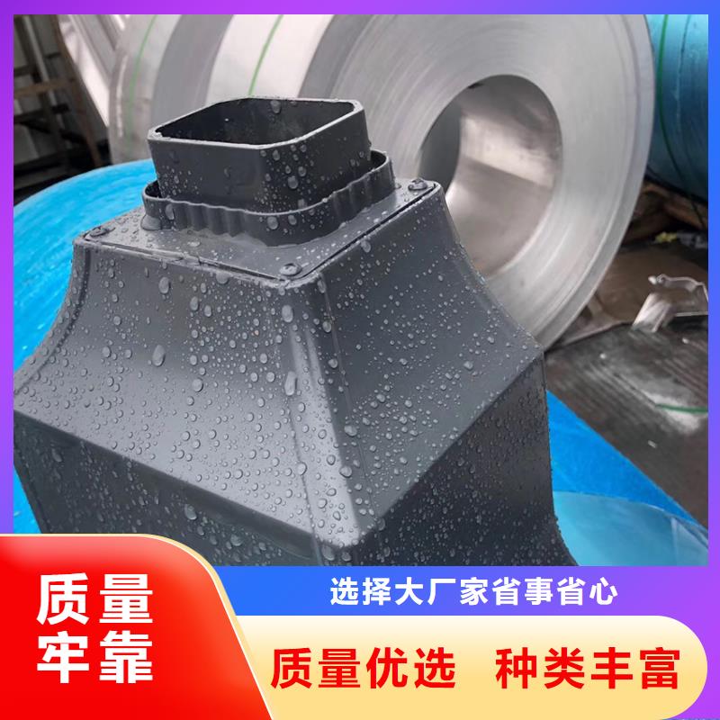 白色雨水管騰誠落水系統(tǒng)