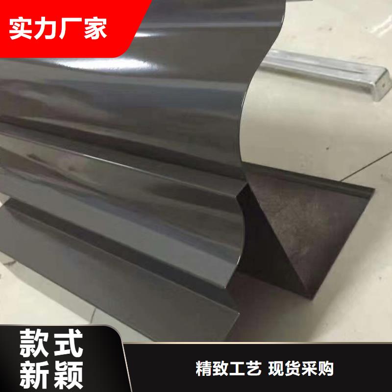 白色雨水管騰誠落水系統(tǒng)