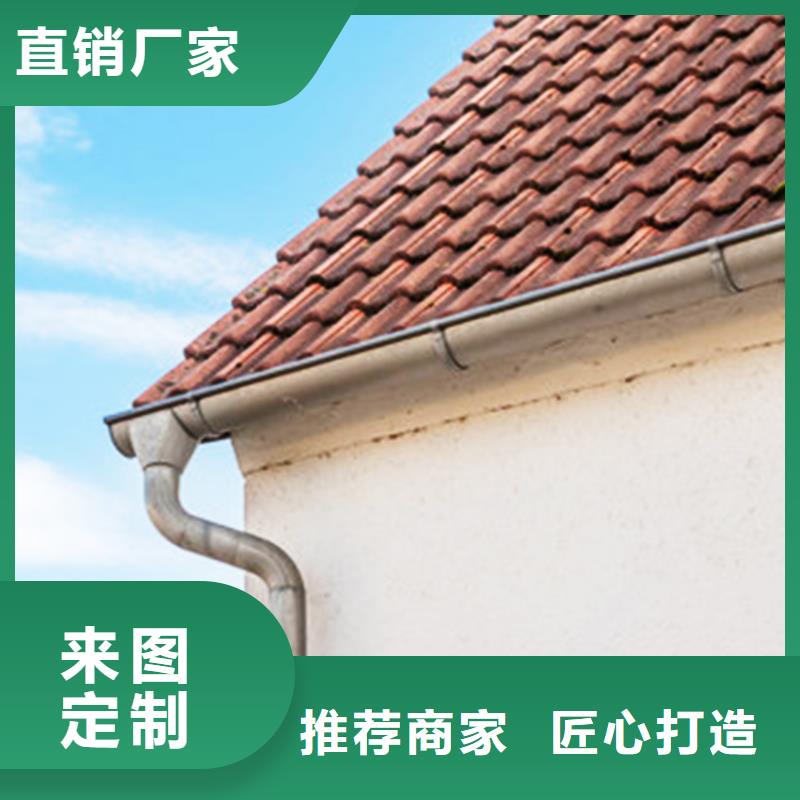 天溝落水系統騰誠建材