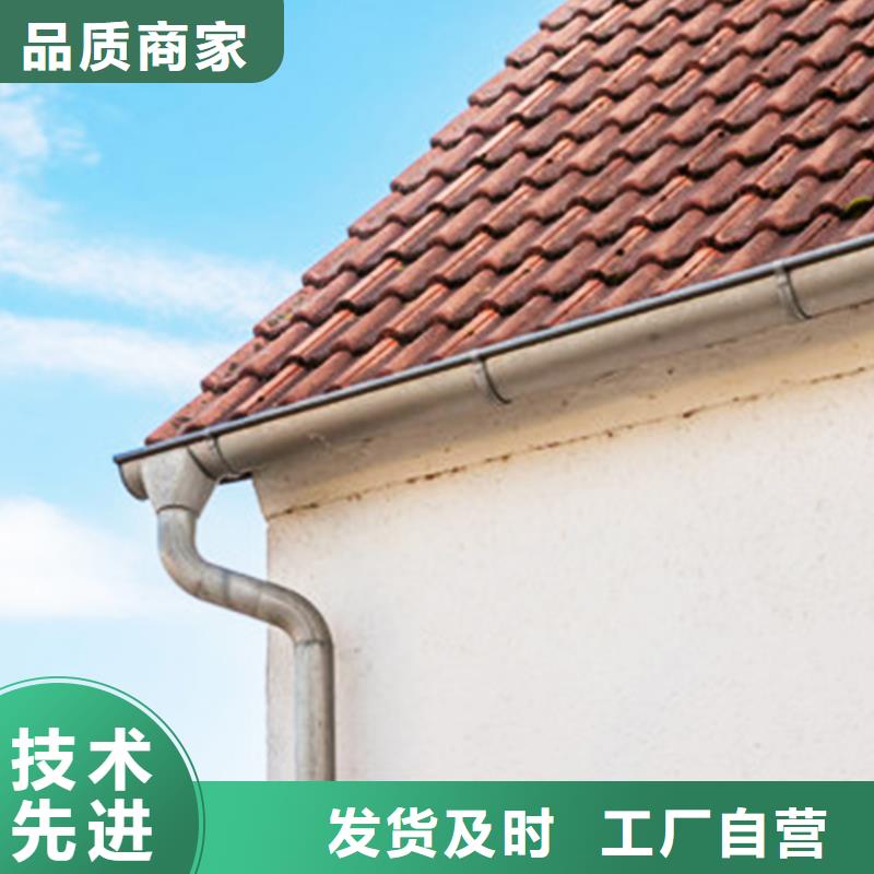 天溝成品天溝工廠批發