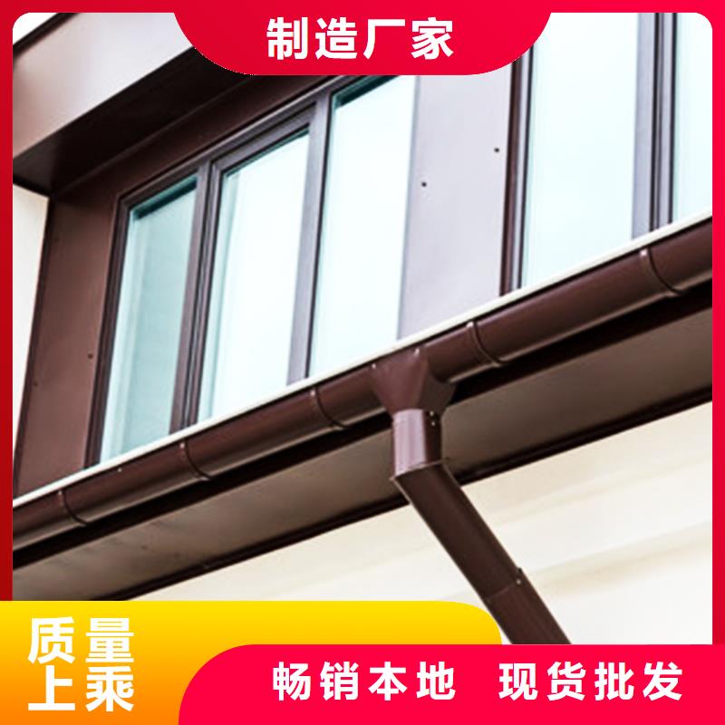 廠房天溝雨水方管騰誠建材