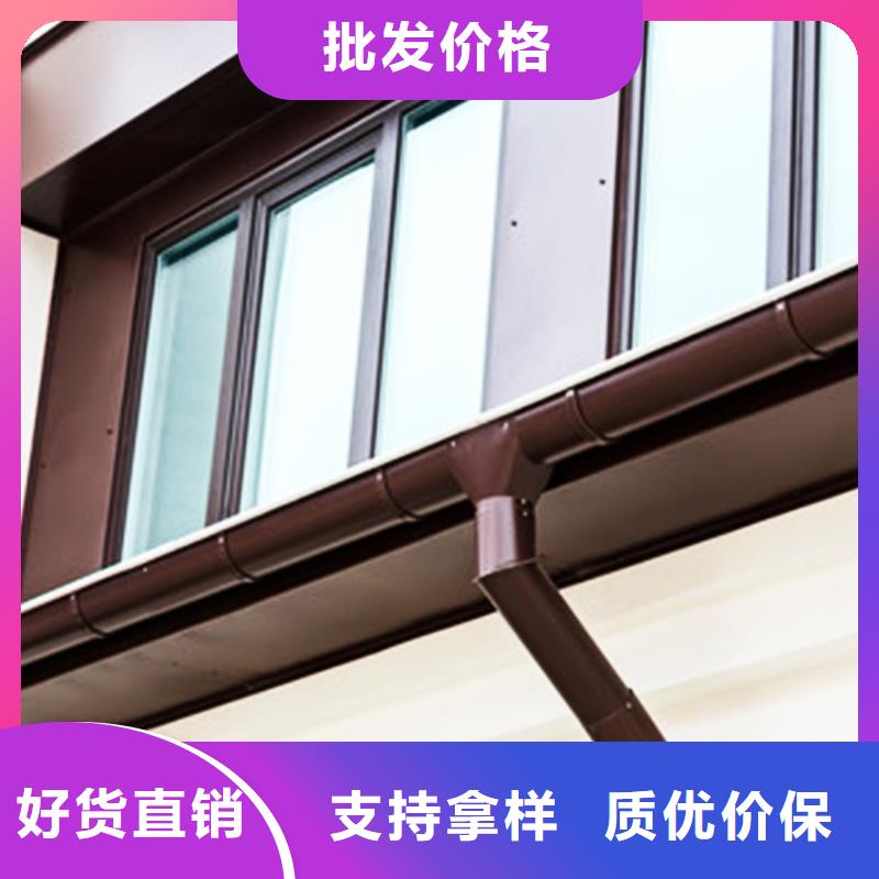 天溝排水系統排水槽外檐檐槽雨水槽