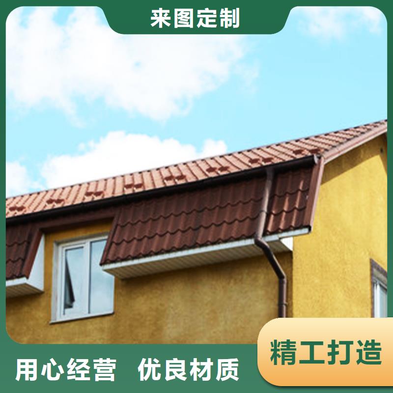 檐槽廠家
