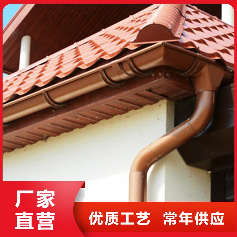 天溝鋁合金雨水槽廠家現貨供應