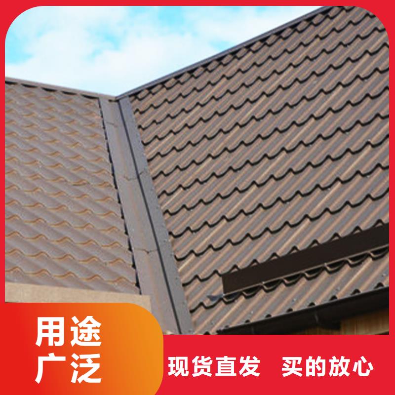 成品落水管