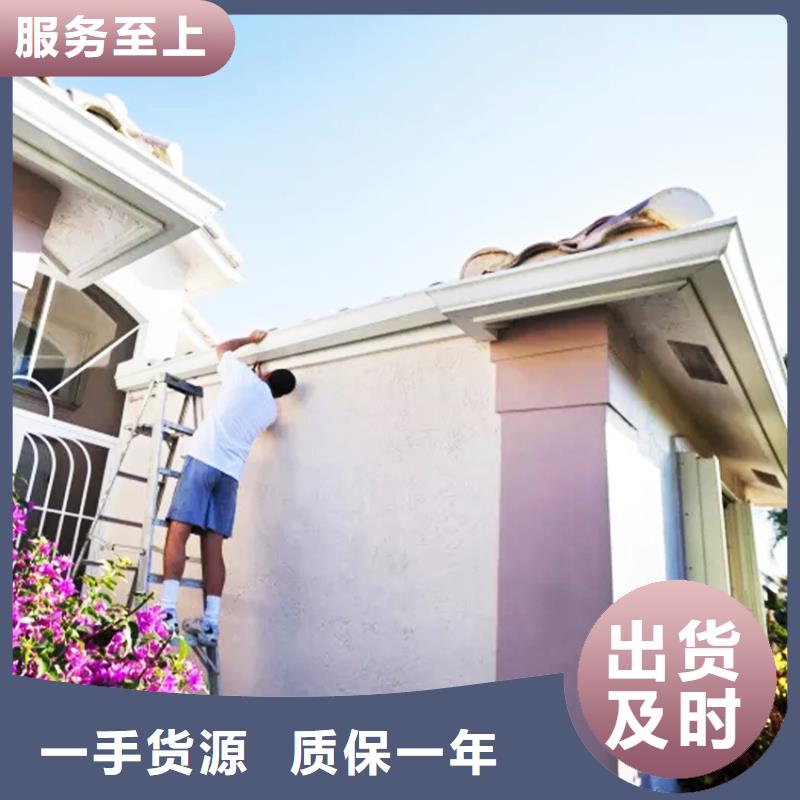 铝合金雨水管视频-铝合金雨水管-腾诚建材(汕尾市分公司)服务区域海丰|陆河|深圳|揭阳|肇庆|中山|广州