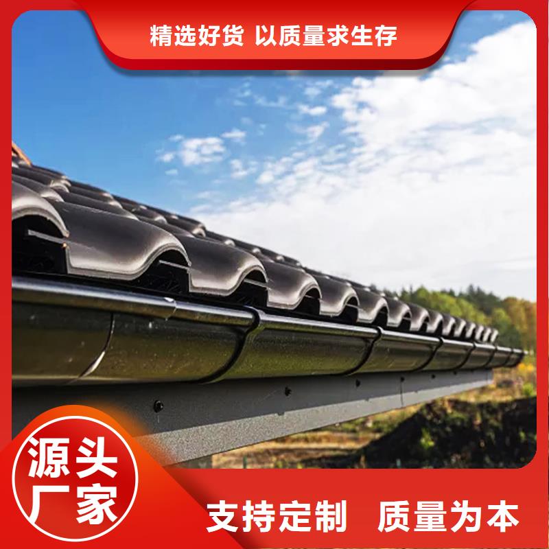 天溝方形雨水管實(shí)時(shí)報(bào)價(jià)
