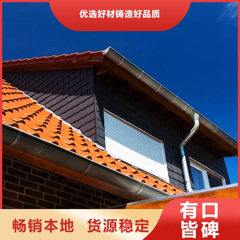 廠房天溝排水槽解決屋面落水煩惱