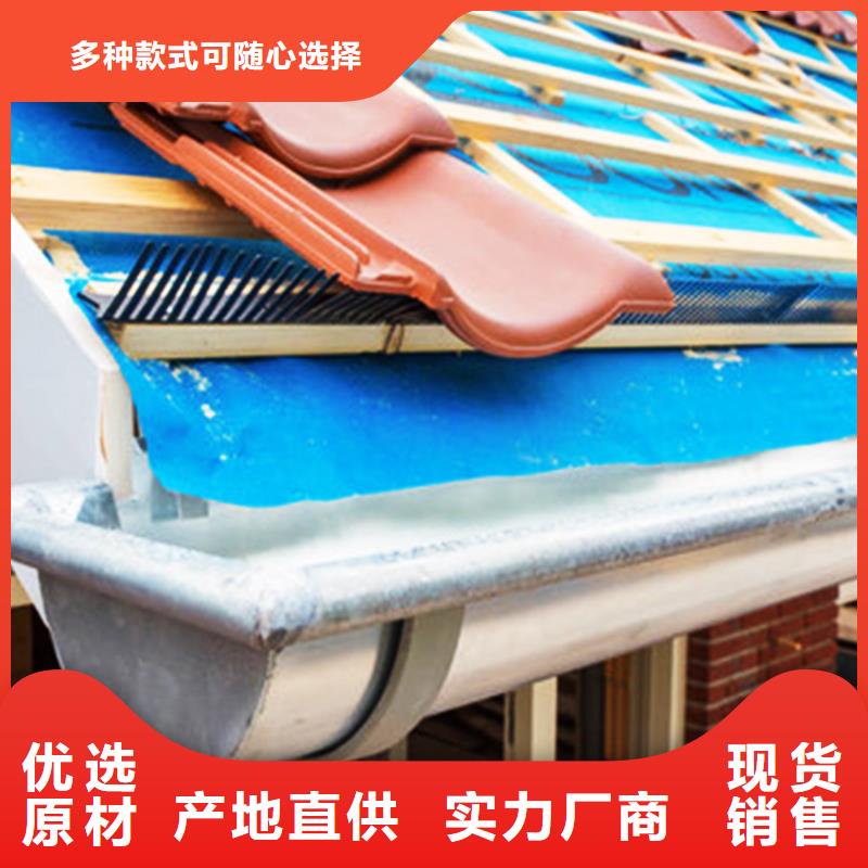 仿古建筑檐槽雨水圓管騰誠建材