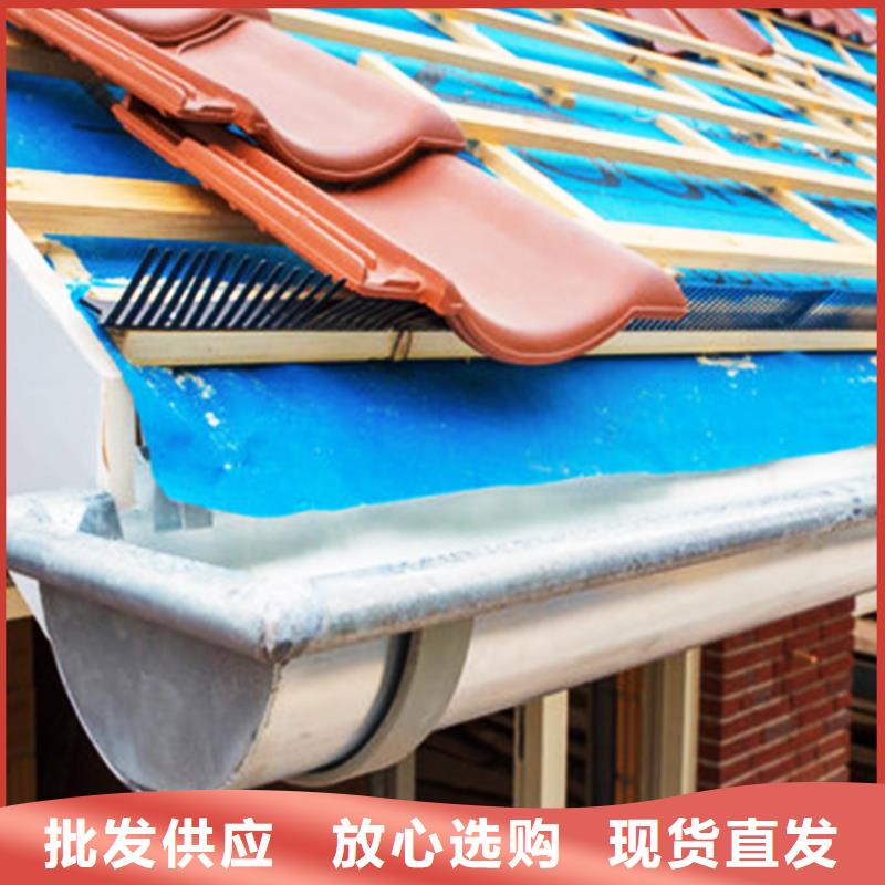 2025pvc檐槽雨水圓管