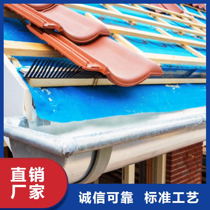 天溝落水系統落水圓管批發