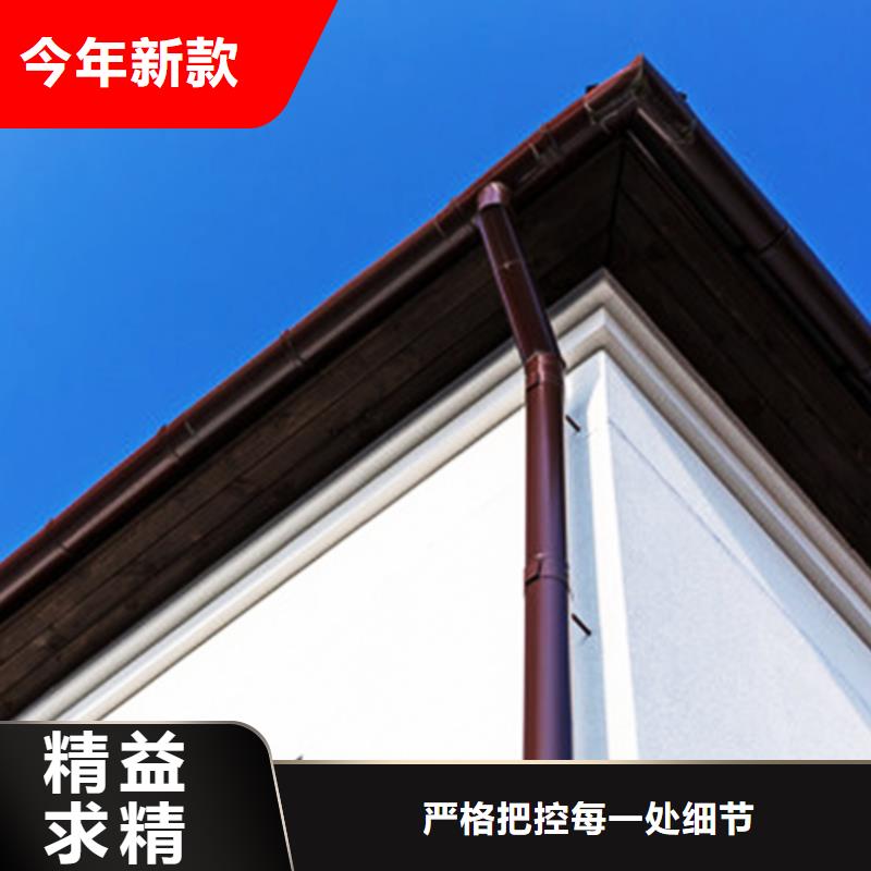天沟【铝合金天沟】品质保证