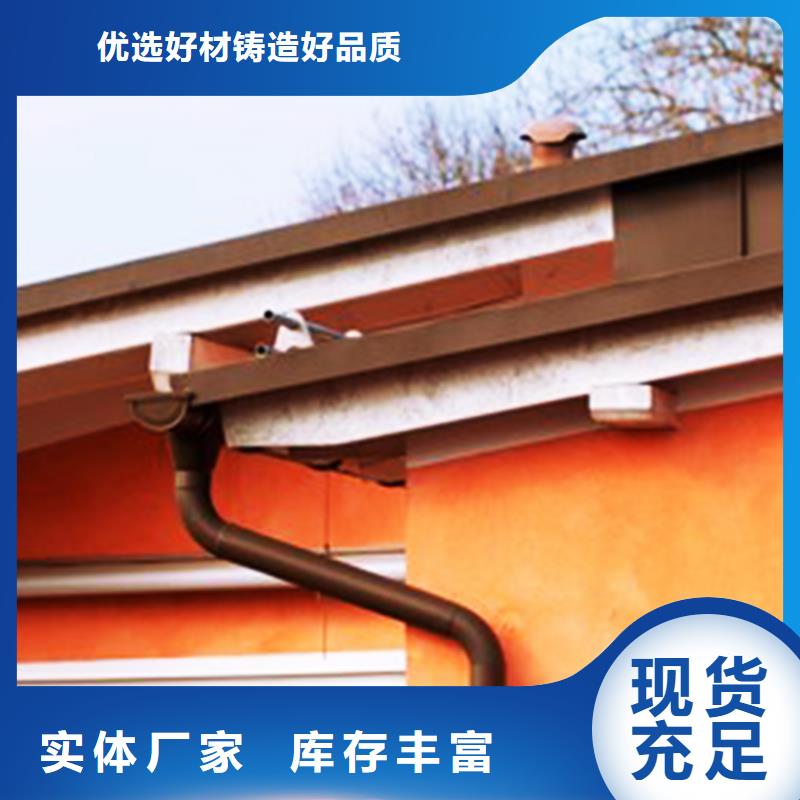 天沟方形雨水管合作共赢