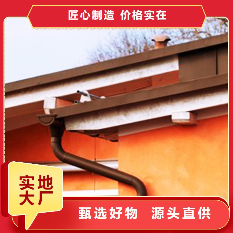 天溝成品天溝工藝精細(xì)質(zhì)保長(zhǎng)久