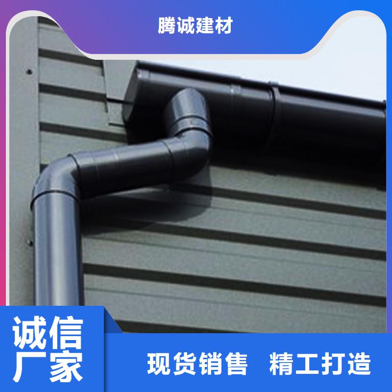 屋檐彩鋁雨水管