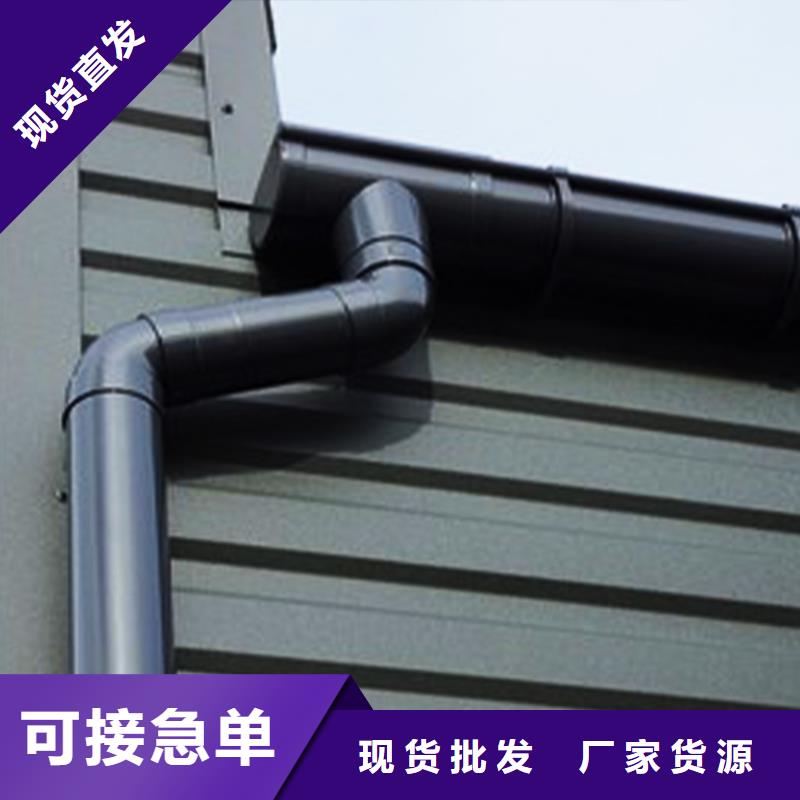 騰誠建材屋面天溝