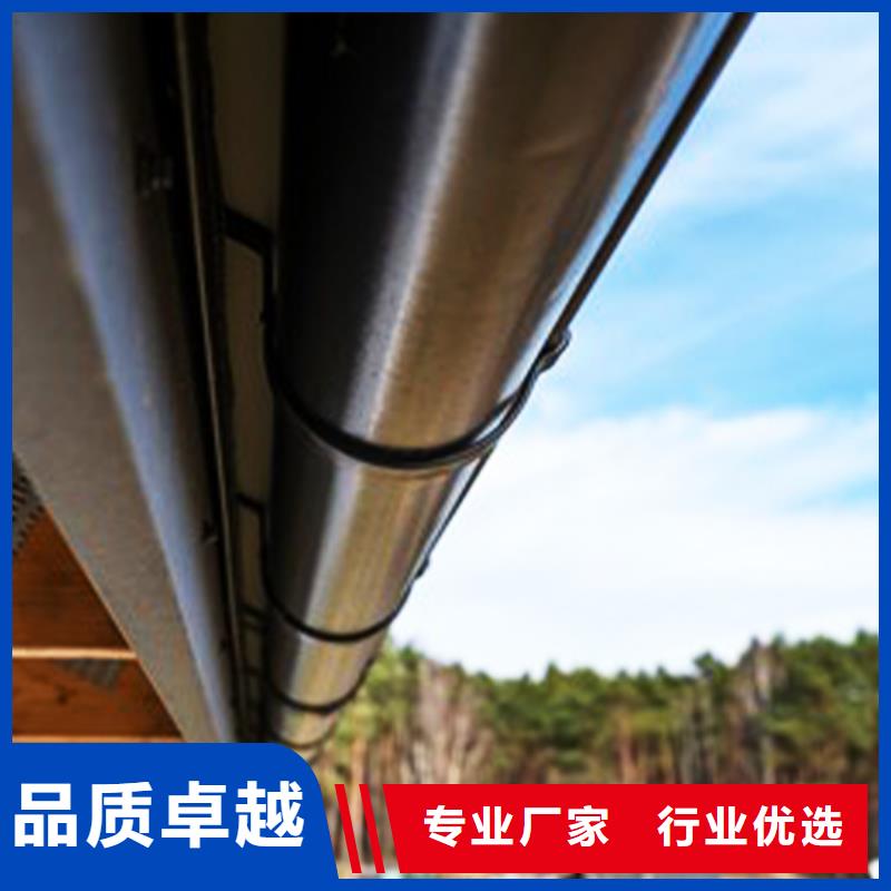 2025pvc檐槽雨水圓管