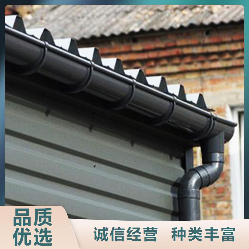 天沟雨水管精工打造