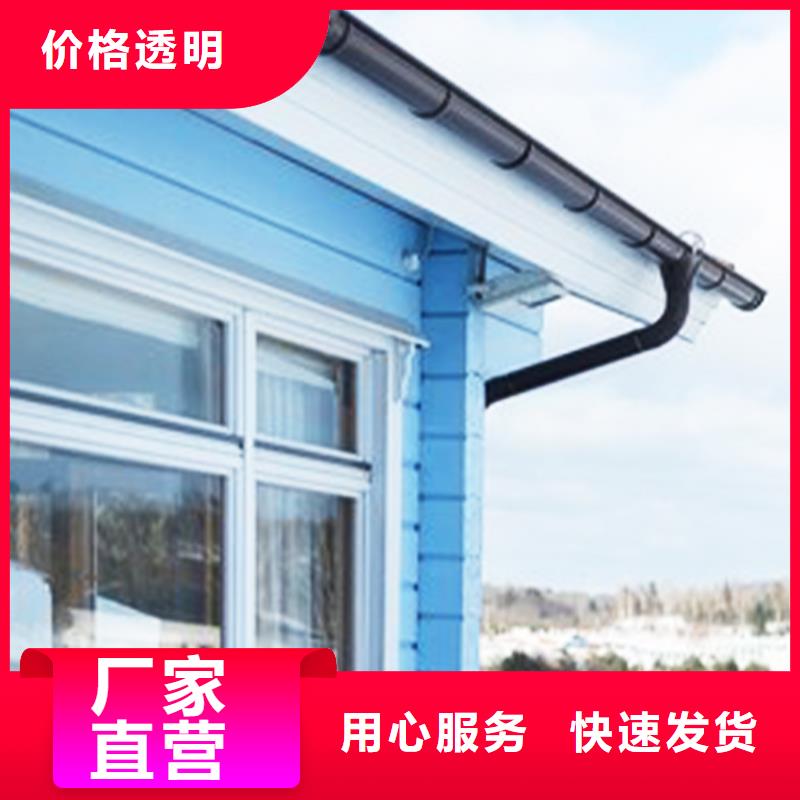 棕色檐槽落水管工具齊備