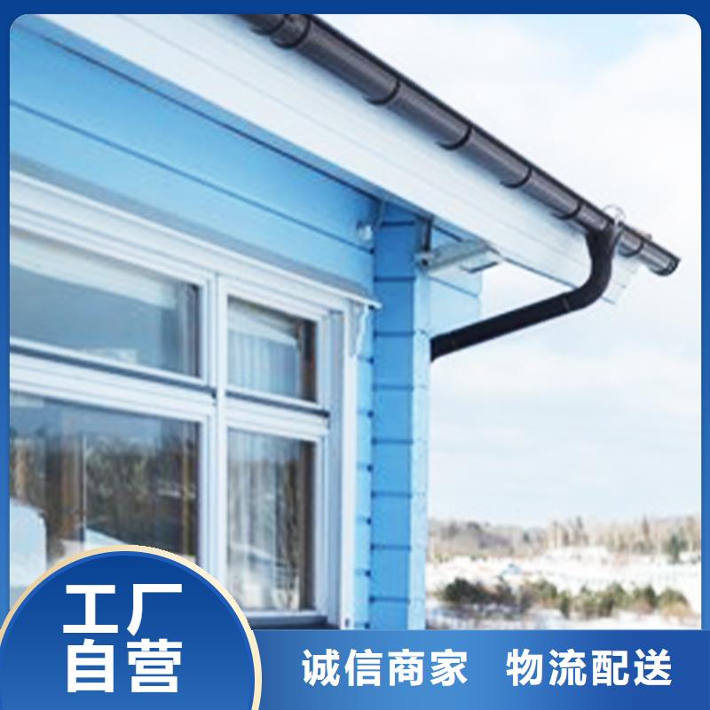 天沟【铝合金天沟】品质保证