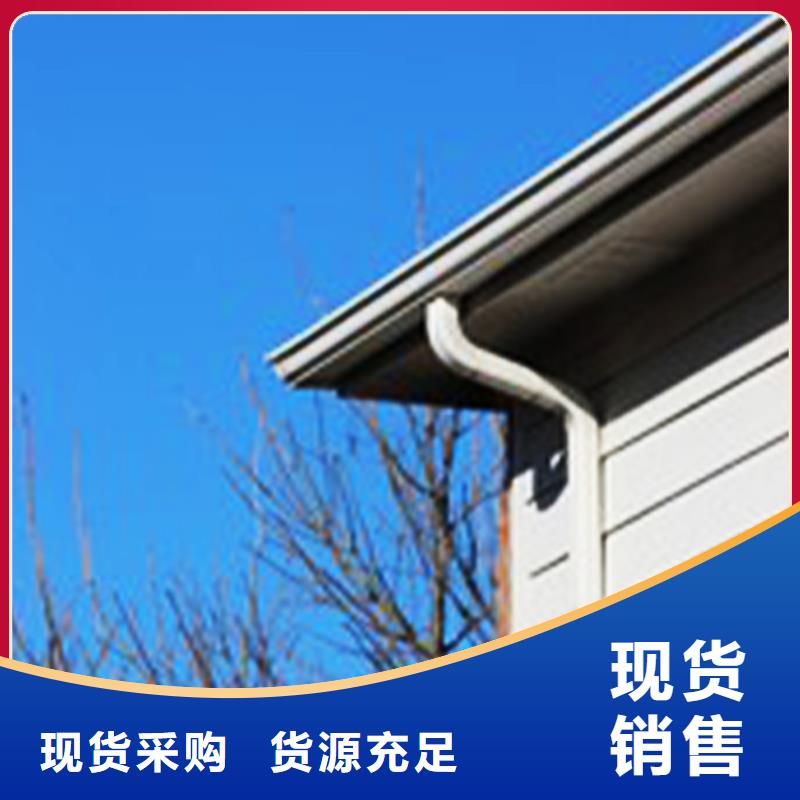 8英寸彩鋁天溝施工隊伍