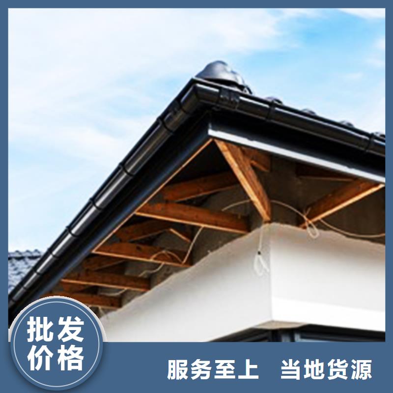 熱點(diǎn)新聞-8英寸鋁合金天溝廠家生產(chǎn)供應(yīng)