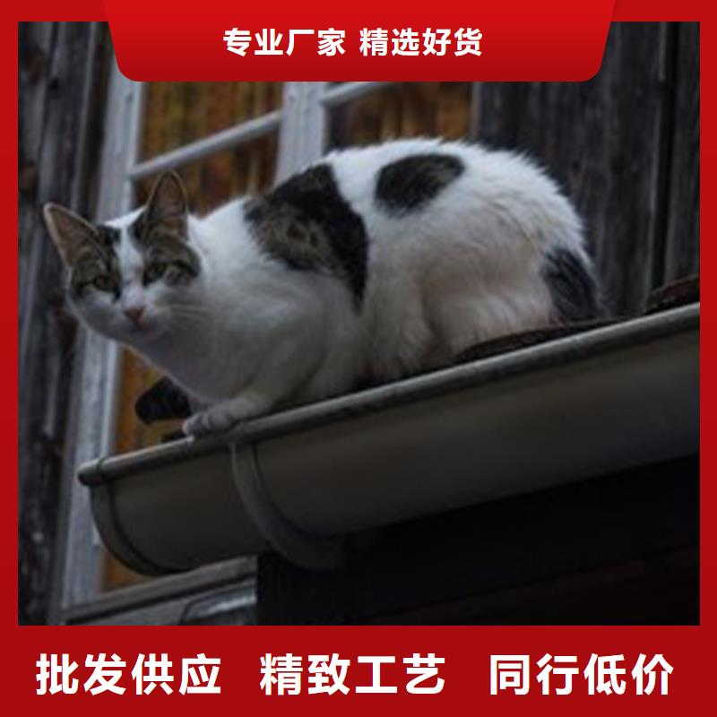 天沟【铝合金天沟】品质保证