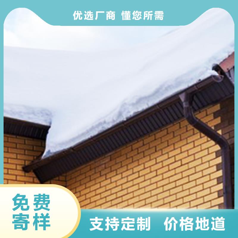 雙壁天溝落水管解決屋面落水煩惱