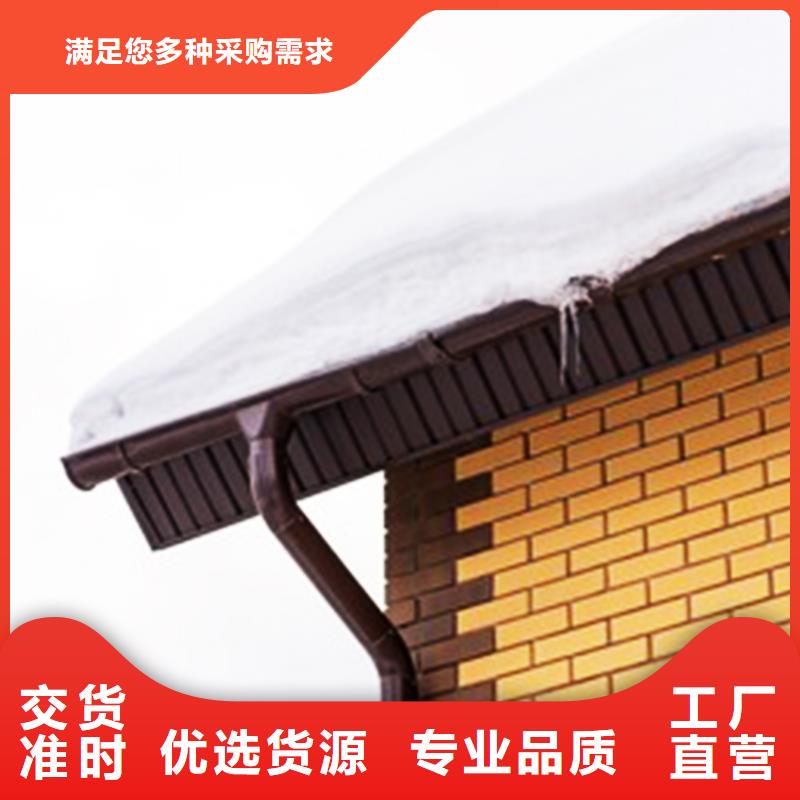 寺廟天溝檐槽騰誠安裝施工