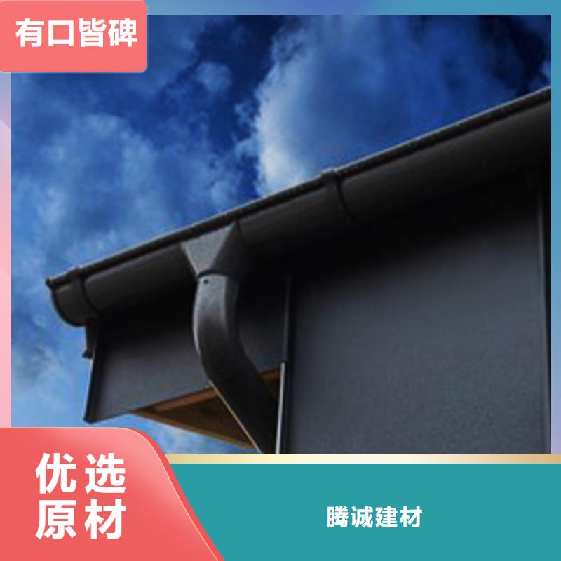 室外檐溝氟碳漆落水管