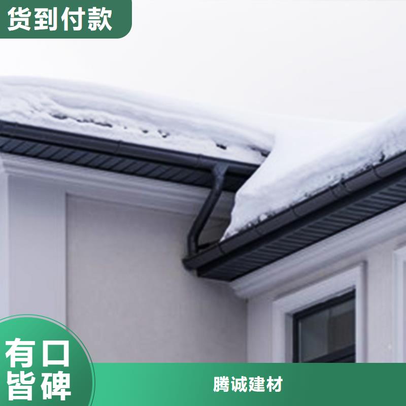 天溝-鋁合金天溝保障