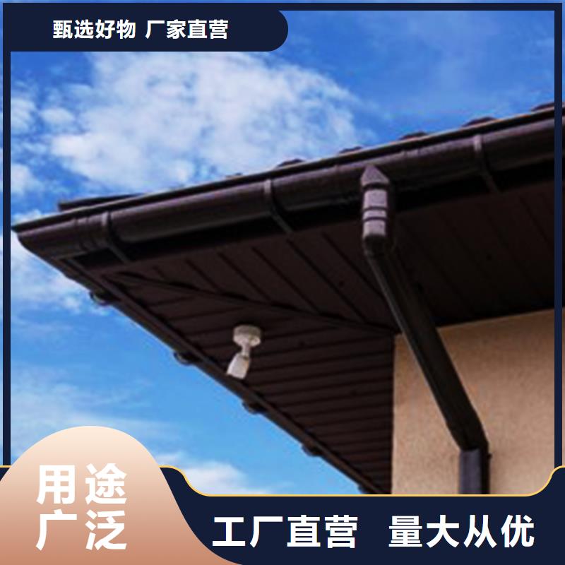 白色雨水管騰誠落水系統(tǒng)