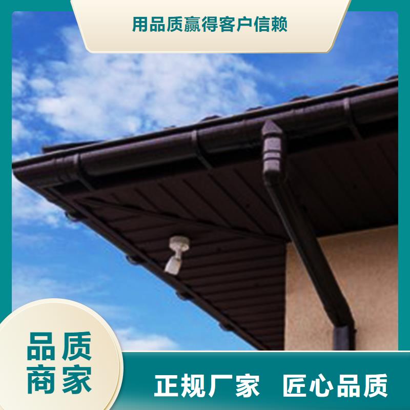 鋼結構天溝雨水方管批發價格