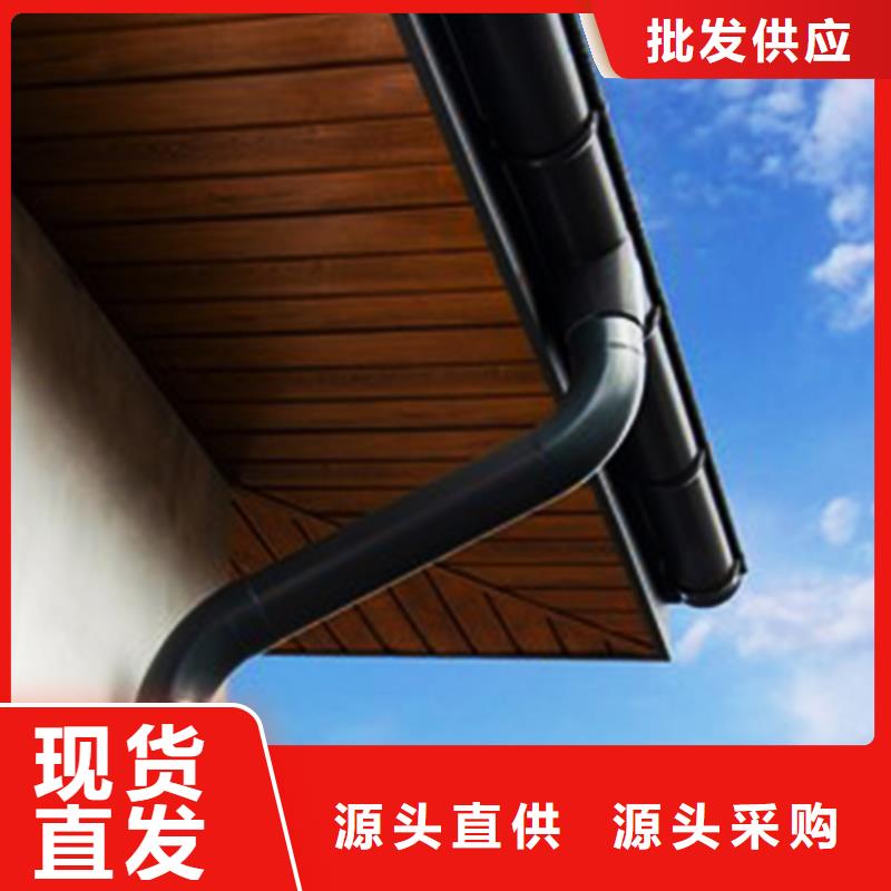古銅色雨水管騰誠建材