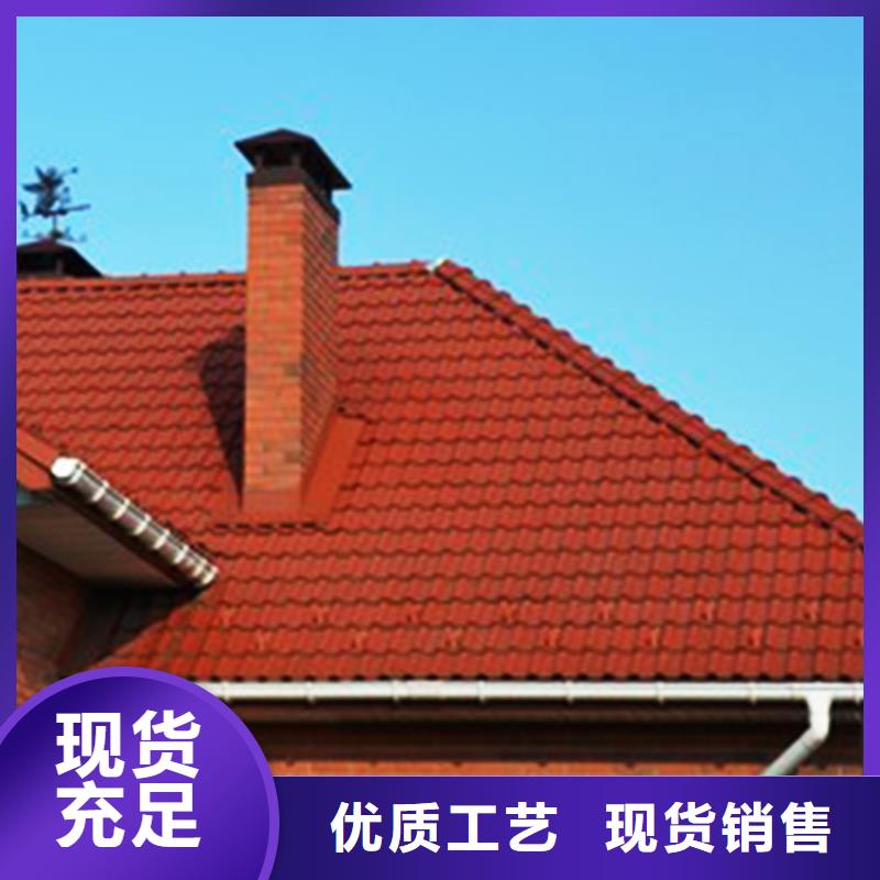 天溝鋁合金雨水槽送貨上門