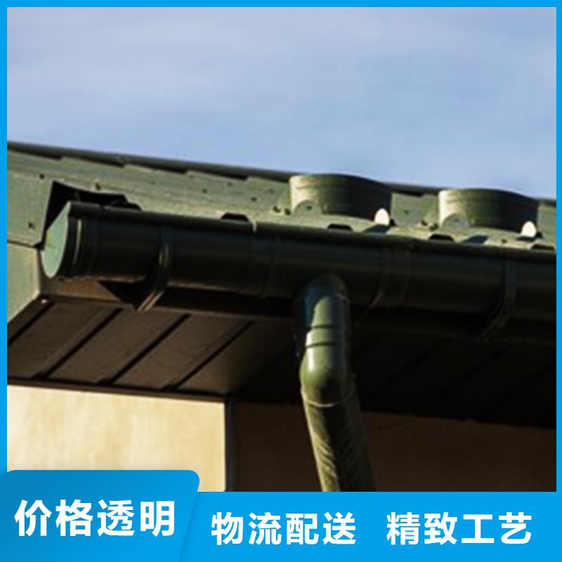 天溝落水系統騰誠建材
