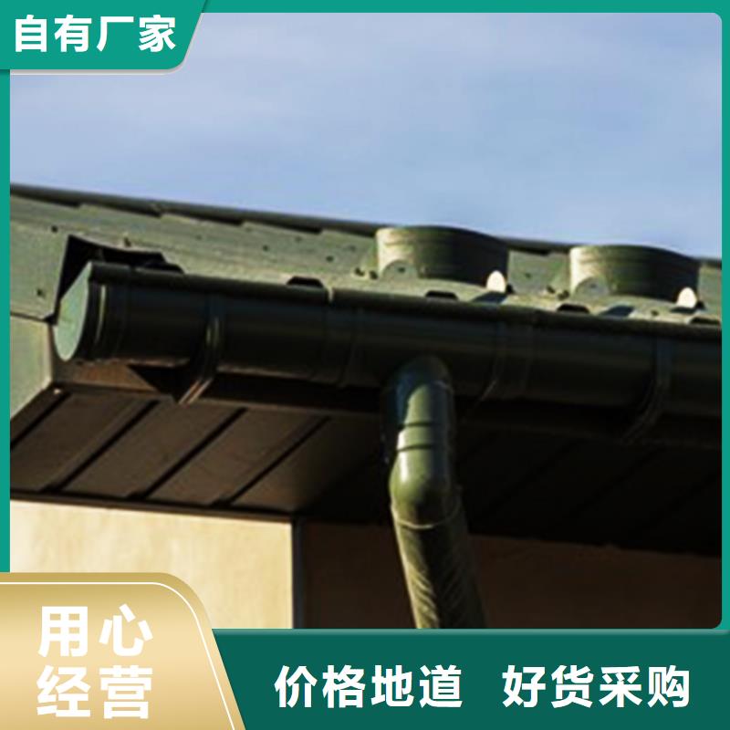铝合金雨水管视频-舟山市铝合金雨水管-【同城】可服务区域嵊泗|岱山|湖州|嘉兴|台州|丽水|温州|金华|宁波