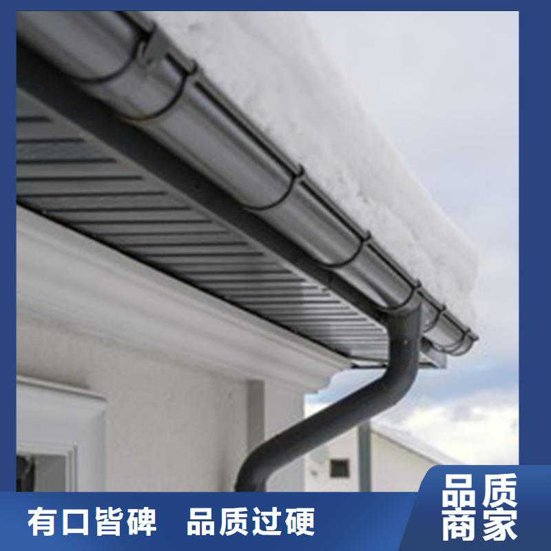 铝合金雨水管视频-衢州市铝合金雨水管-此地可服务区域开化|常山|杭州|台州|丽水|温州