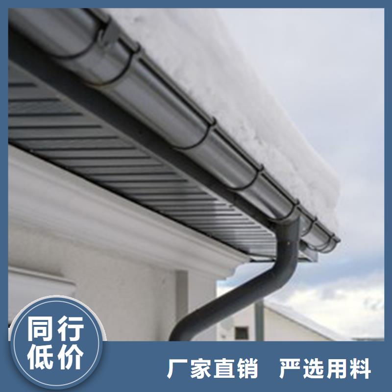 天沟铝合金天沟工厂认证