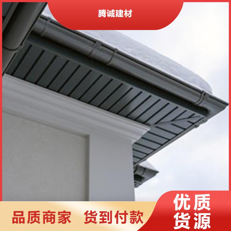 樹脂天溝雨水方管騰誠建材