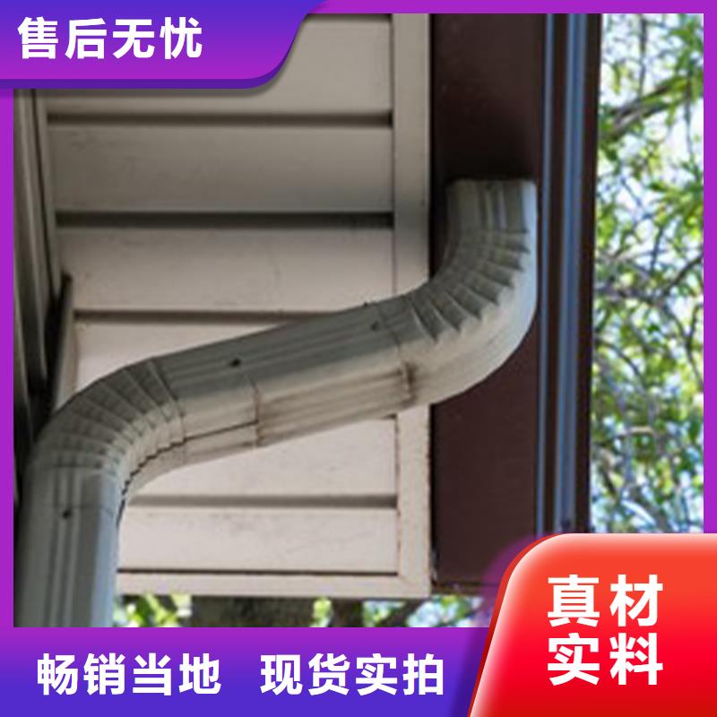 天溝_方形雨水管今日價格