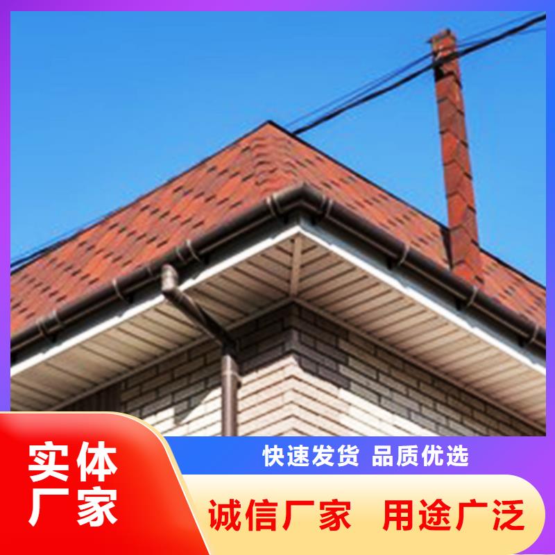 仿古建筑檐槽雨水圓管騰誠建材