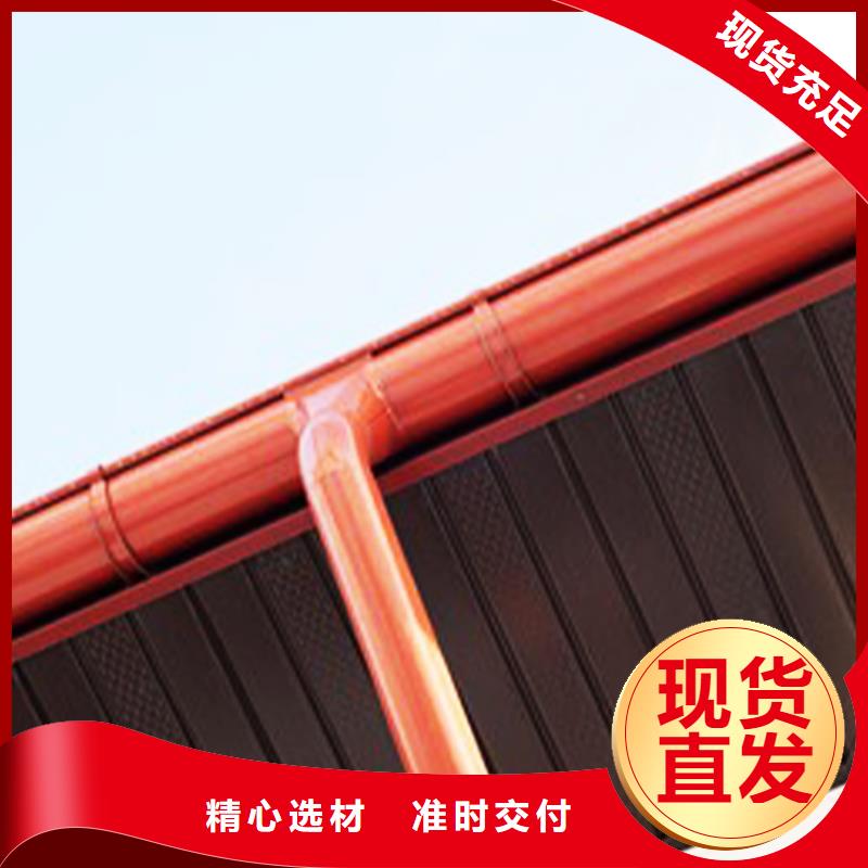 天溝鋁合金雨水槽廠家現貨供應
