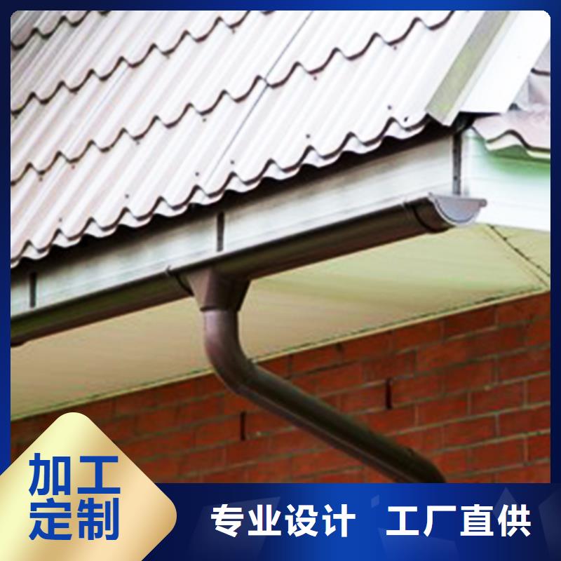 天沟雨水管制造厂家