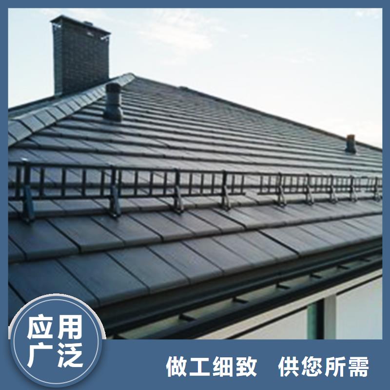 【天沟落水系统产品细节】