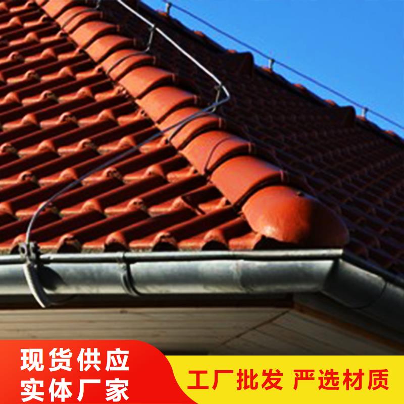 鋁合金排水管便捷安裝
