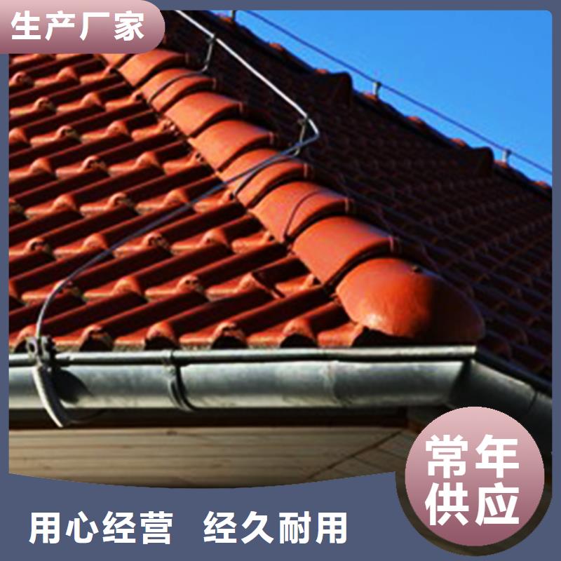 【檐溝雨水管細(xì)節(jié)決定成敗】